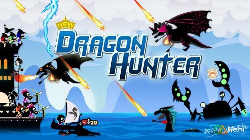 Dragon Hunter II for Android - Download