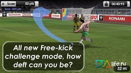 Download PES 2012 APK 1.0.5 for Android 