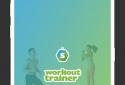 тренировки Workout Trainer