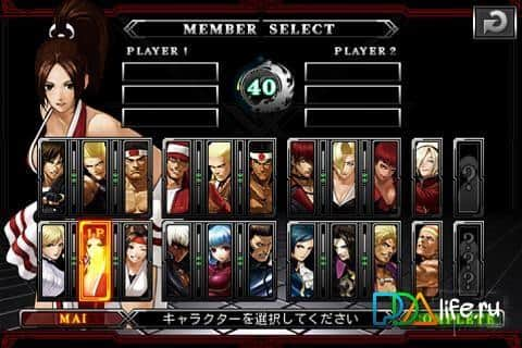 King of Fighters v2.9.3 APK for Android