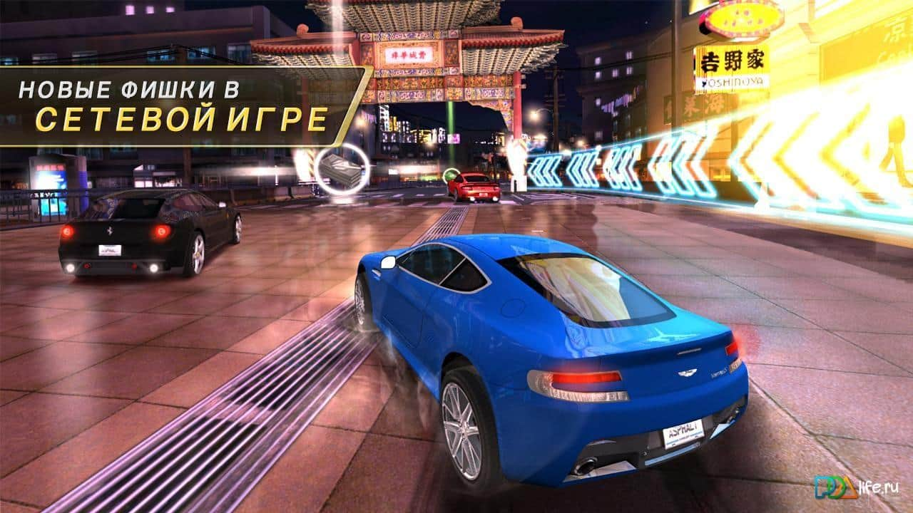 asphalt 7 heat apk