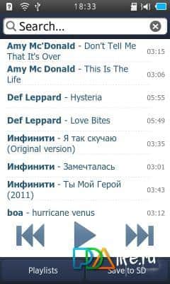 вк скачать для бада Vk music – музыкальный bada плеер для социальной сети вконтакте.