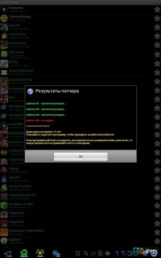 lucky patcher apk uptodown