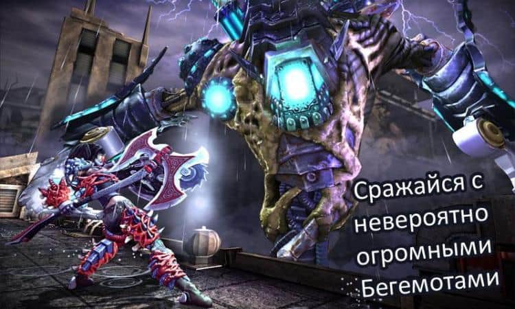 скачать игру на андроид много денег death dome скачать игру на андроид много денег death dome