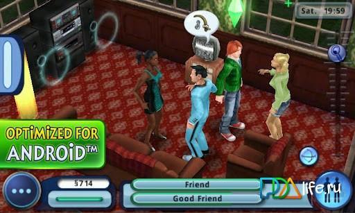 Download sims offline free 
