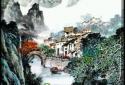 Chinese Painting (landscape)