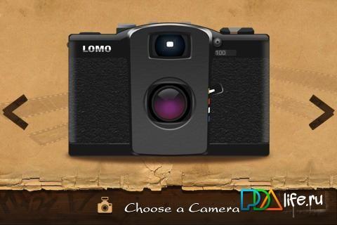 lomo camera apk