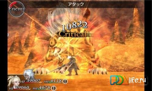 CHAOS RINGS APK - Free download for Android