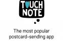 TouchNote: Cards & Gifts