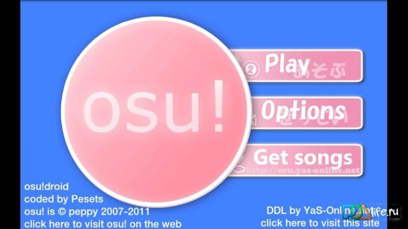 Osu!Droid Скачать 1.6.8 APK На Android