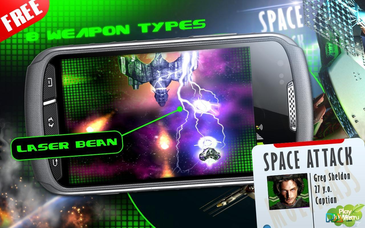Game space на андроид. Игры про космос на андроид. Space Attack. Space Attack приставка. Space Attack game.