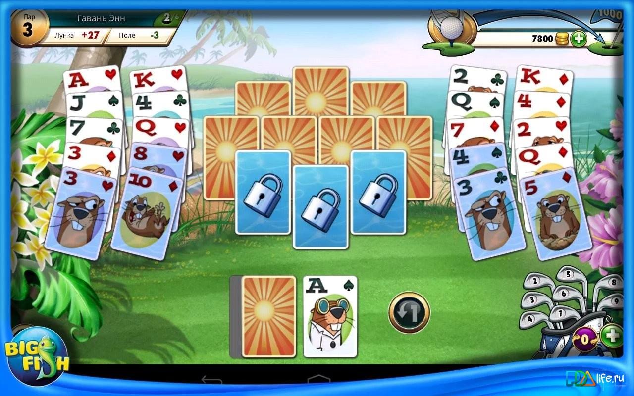 fairway solitaire hd for android
