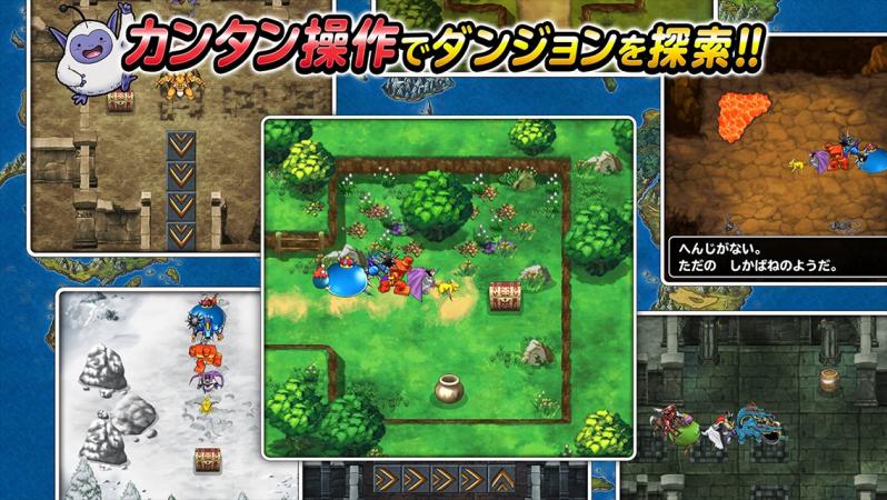 Dragon Quest Monsters Super Light V1 0 2 Apk For Android