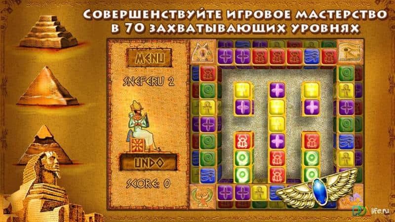 Играть бесплатно fruit cocktail без регистрации игры египетские пирамиды играть