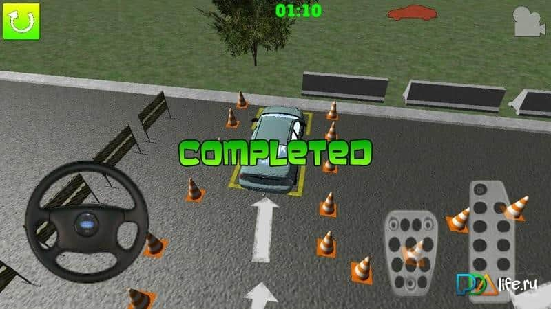 Car Parking 3D - Car Out v1.1.1 MOD APK -  - Android