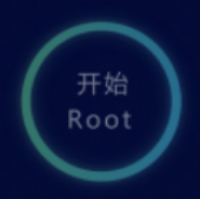Root Dashi (Zhiqupk Root)