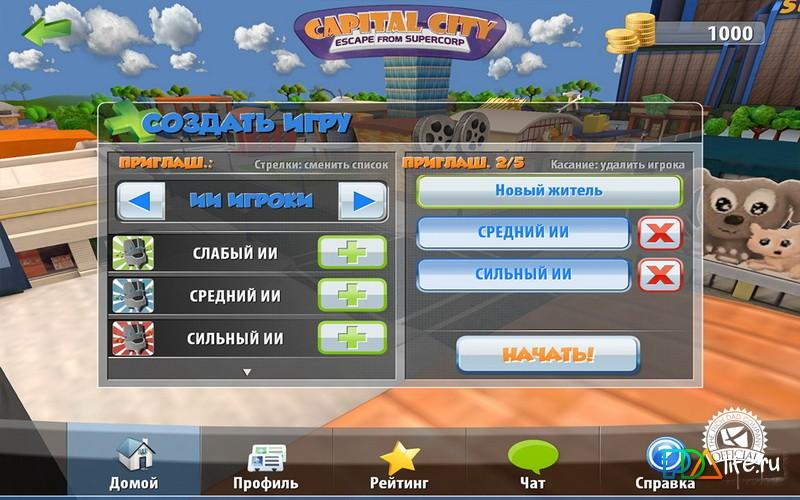 Играть В Бизнес Симуляторы Онлайн Бесплатно На Русском