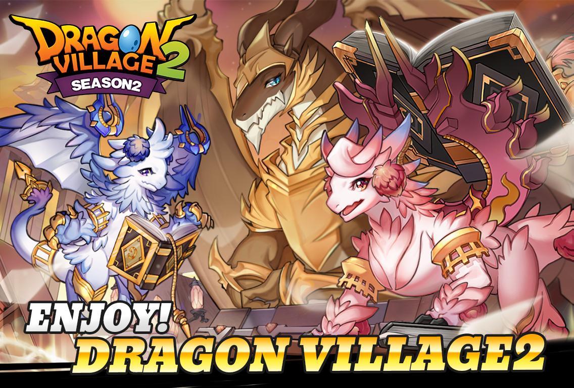 Дракон village. Dragon Village 2. Dragon Village драконы. Dragon Village collection драконы. Dragon Village collection ратея.