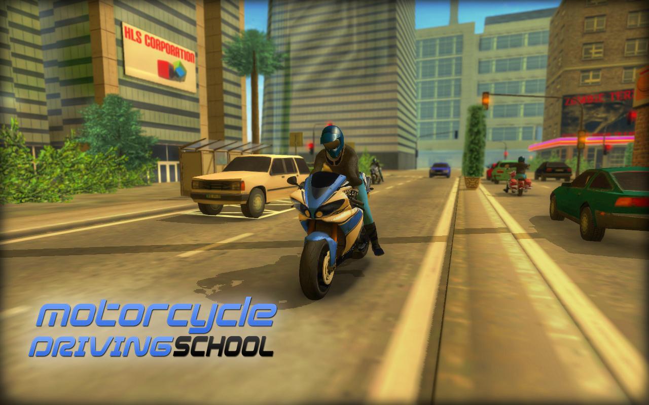 Игру Симулятор Вождения На Мотоцикл