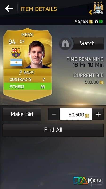 FIFA 15 Companion App on Mobile – FIFPlay