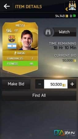 Fifa 15 Companion - Colaboratory