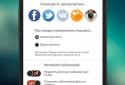 1board - all social networks here