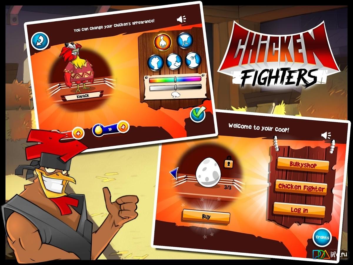 Chicken Fighters.
