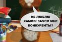 Зухвалий Барсик: новорічний кіт