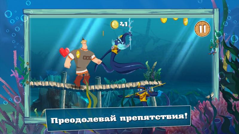 Игры три богатыря ход конем играть