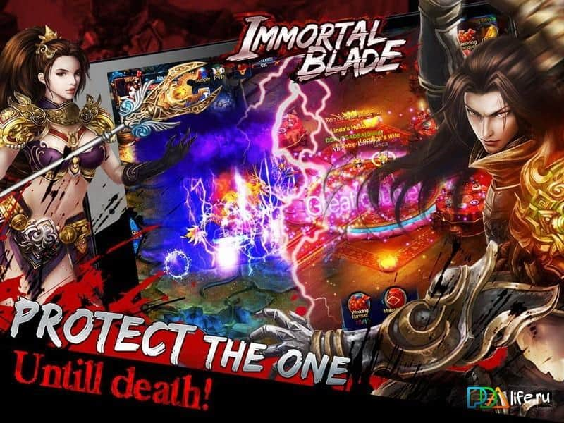 Immortal Blade APK for Android Download