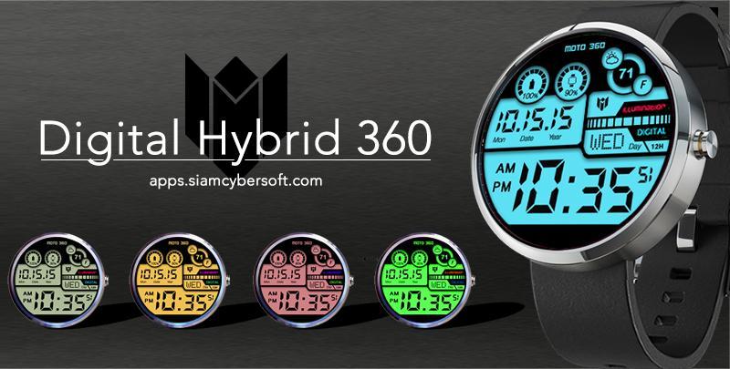 Андроид гибрид. Digital watchface. Digital Analog watch face. Фирма часов Hybrid приложение. Цифровой watchface.
