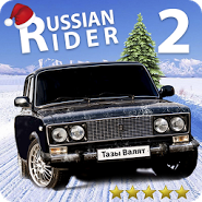 Ukrainian Drift Rider