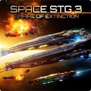 Space STG 3 - Galactic Empire