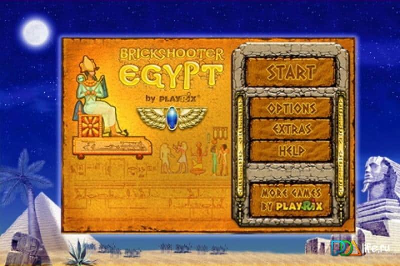 playrix brickshooter egypt