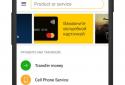 Yandex.Money — online payments