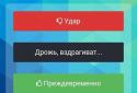 Английский язык с Learnn.ru