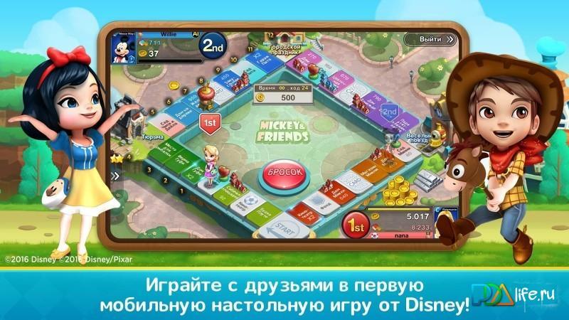 Disney Magical Dice V1 0 10 Apk Obb For Android