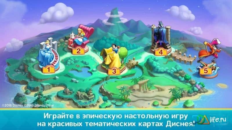 Disney Magical Dice V1 0 10 Apk Obb For Android Disney Magical Dice V1 0 10 Apk Obb For Android