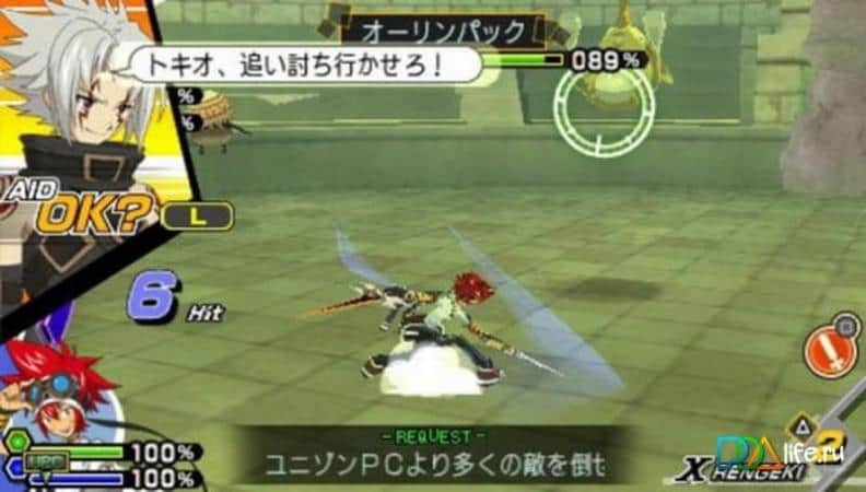 PSP .hack//LINK - unison battle role play. 4582224493302