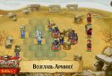 Braveland Battles: Герої Магії