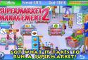 Supermarket Management 2
