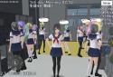 School Girls Simulator