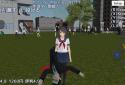 School Girls Simulator