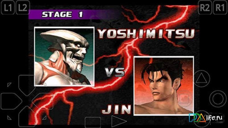 tekken 1.0 game free download for android