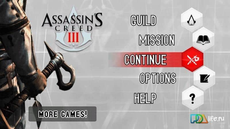 Free Assassins Creed II apk android APK Download For Android