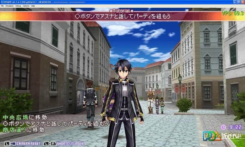 Sword Art Online - Infinity Moment ROM - PSP Download - Emulator Games