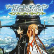 sword art online infinity moment