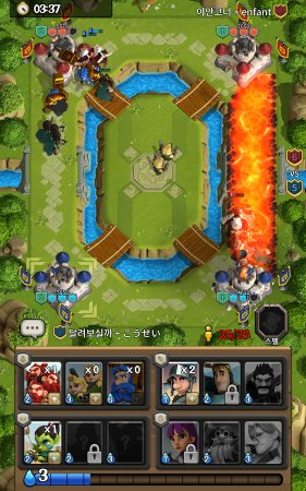 SuperTactics: Realtime Battles Screenshot