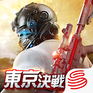 Knives Out