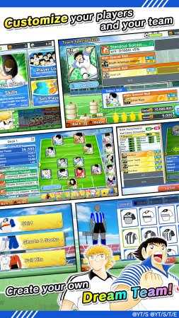 Captain Tsubasa: Dream Team Screenshot
